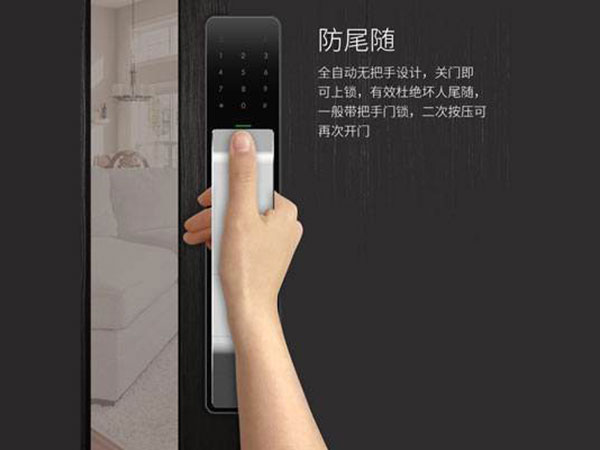 兴隆24小时上门开锁公司